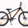 INSERA BREEZE 24" 3-V